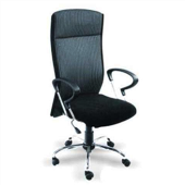 Ec9204 - Executive Chair